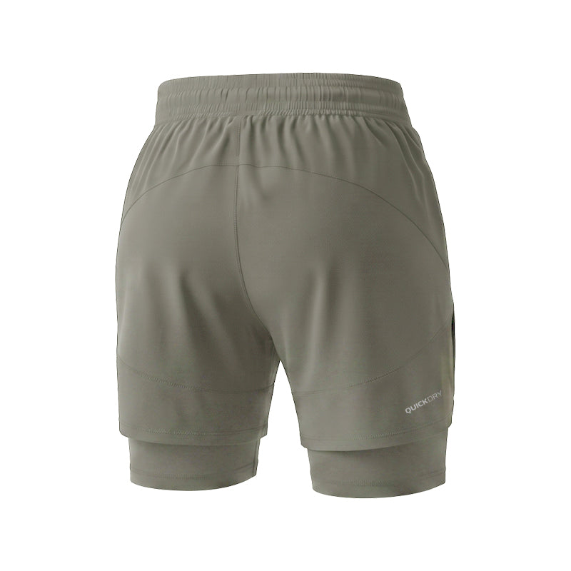 M Neolite 7" Beige Shorts Man